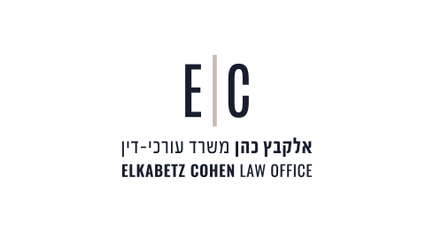 הקצאת היתרים להעסקת עובדים זרים לתעשייה